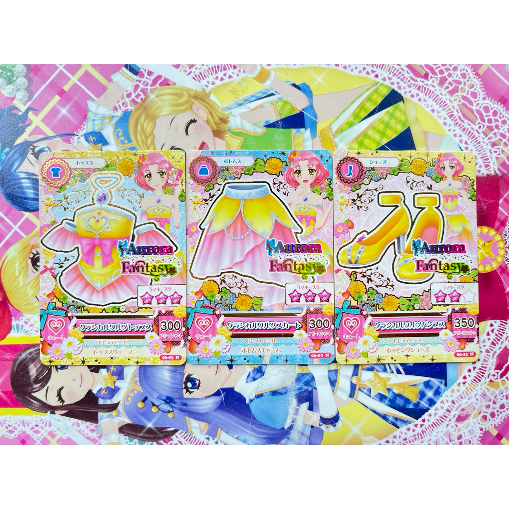 Kartu Aikatsu Sakura Kitaoji Aurora Fantasy Classical Waltz Original Langka Rare Official Japanese J