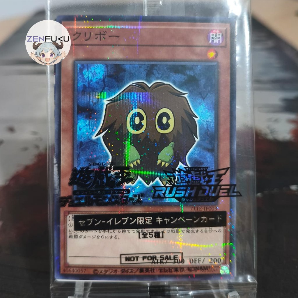 YGO Sevel Promo Kuriboh Rush Duel Yugioh Yu-gi-oh Seven Eleven 711E-JP003