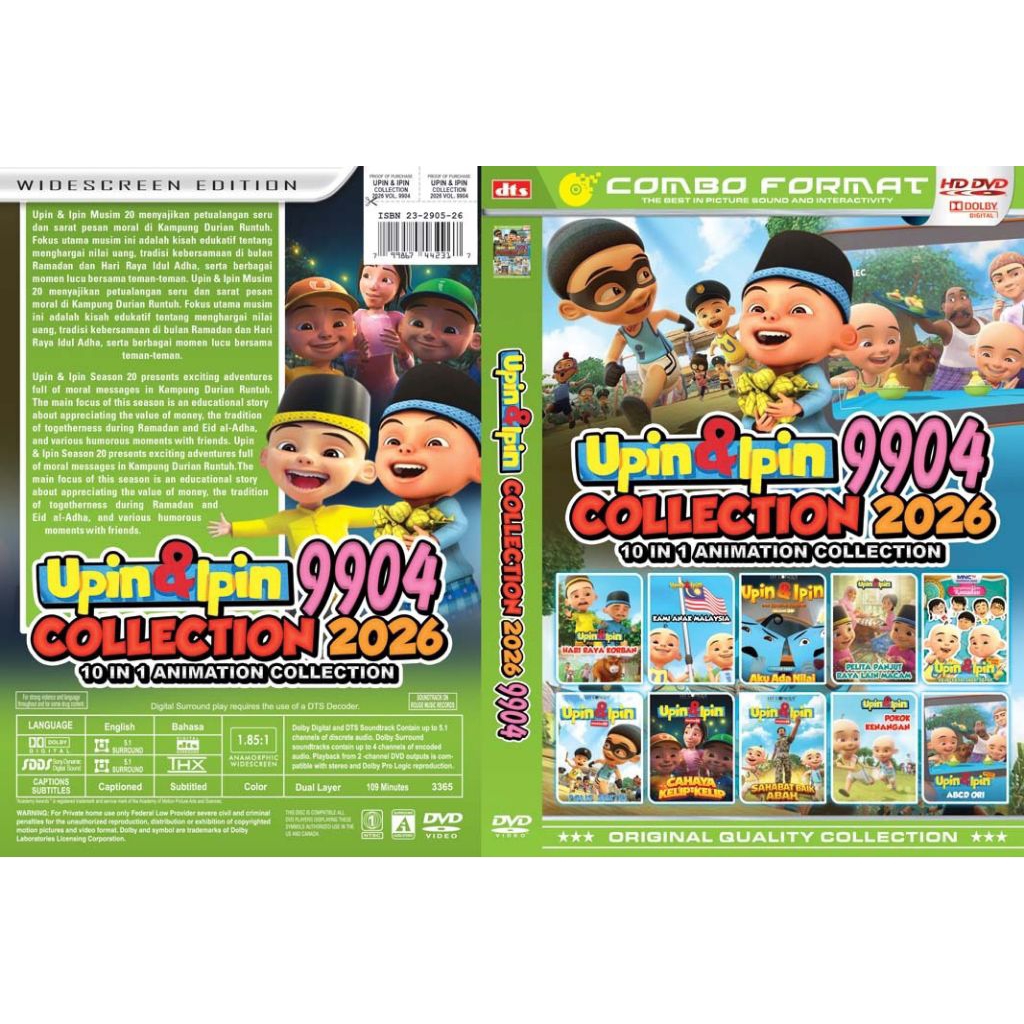 dvd upin ipin