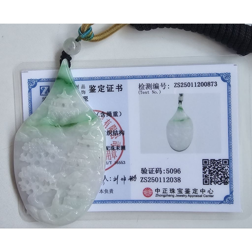 Liontin Giok Jadeite Asli Ukir Landscape Cina + Sertifikat