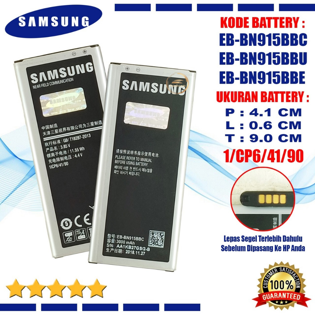 Baterai EB-BN915BBU Compatible Hp Samsung Galaxy Galaxy Note 4 Edge N915 / Note Edge N915F N9150