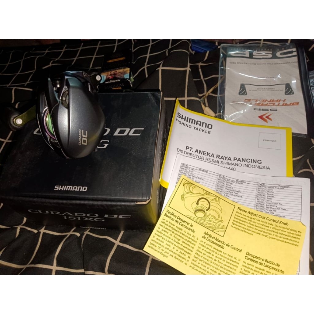 Shimano Curado DC 151xg