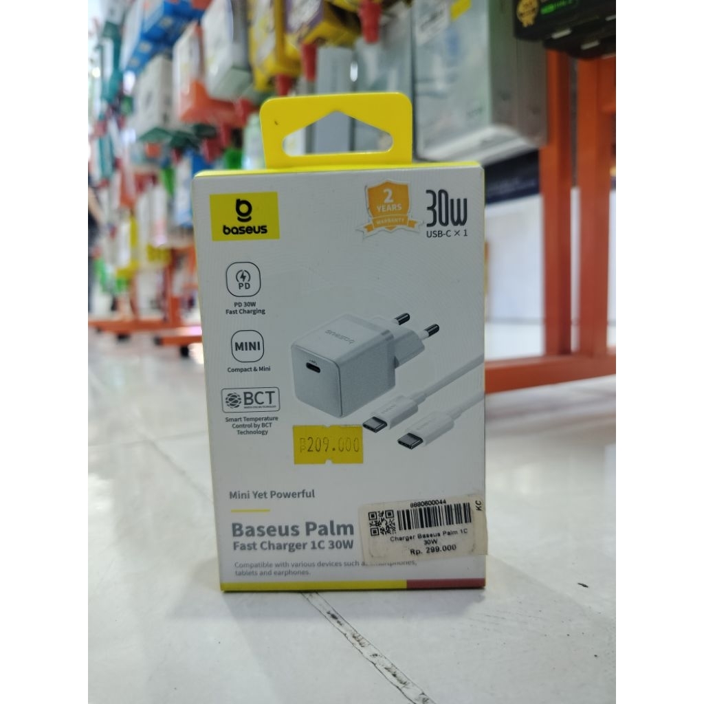 CHARGER BASEUS C TO TYPE C