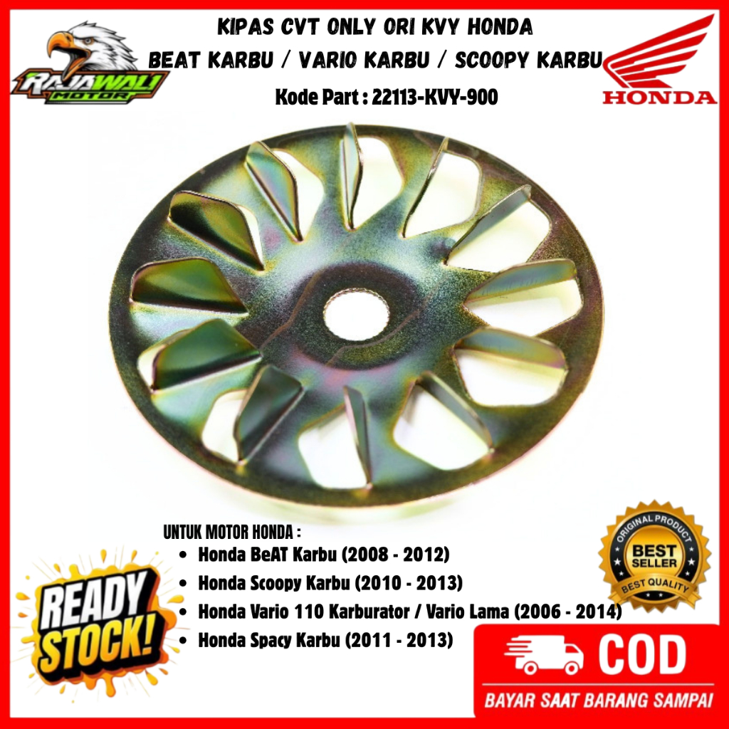 Kipas cvt beat karbu - cvt kvy spacy karbu - kipas cvt only scoopy karbu KVY
