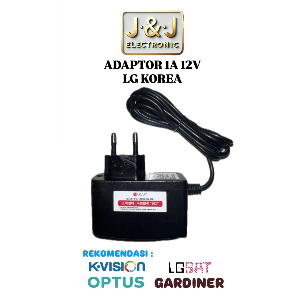 Adaptor 12V 1A LG Korea, Cocok Untuk Digital / Receiver Optus HD-66, Digital / Receiver K-Vision dan