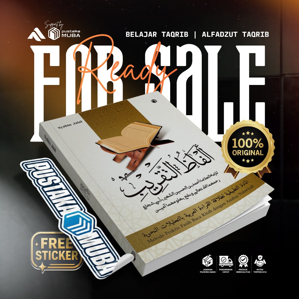 Kitab Kuning Belajar Baca Kitab Gundul Santri Pemula Matan Taqrib - ALFADZUT TAQRIB - Terbitan CV. P