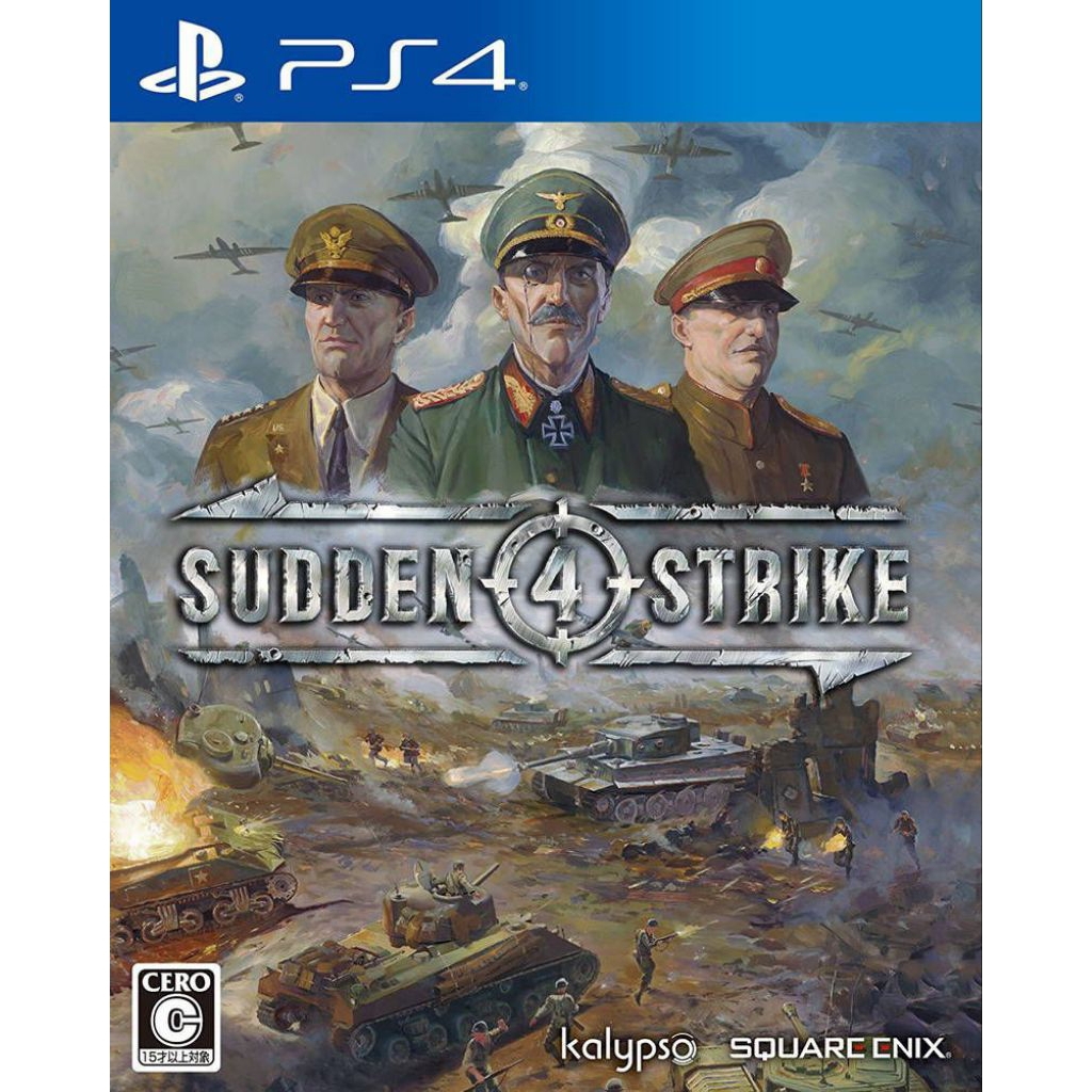 Sudden Strike 4 ( PS4 & PS5 ) Digital Download