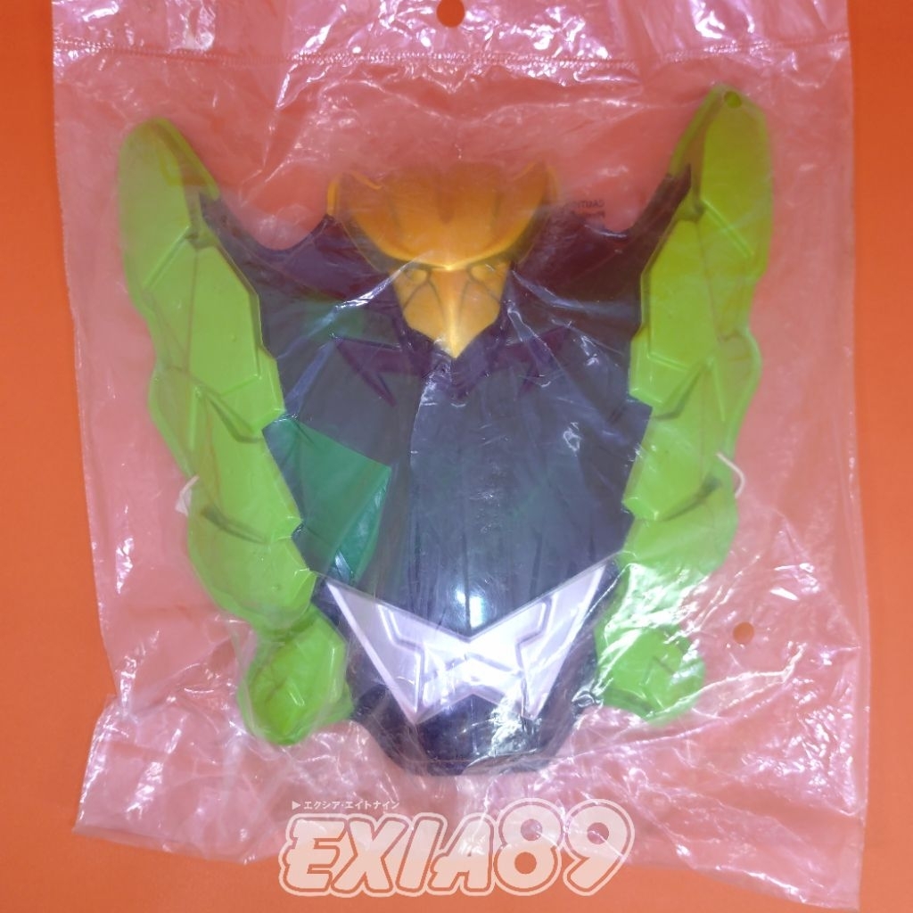 Satria Garuda Bima X - Bima X Earth Mode Mask Bandai