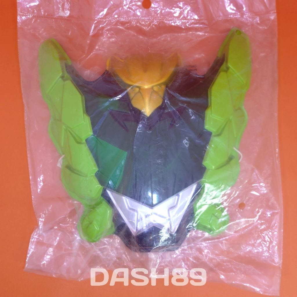 Satria Garuda Bima X - Bima X Earth Mode Mask Bandai