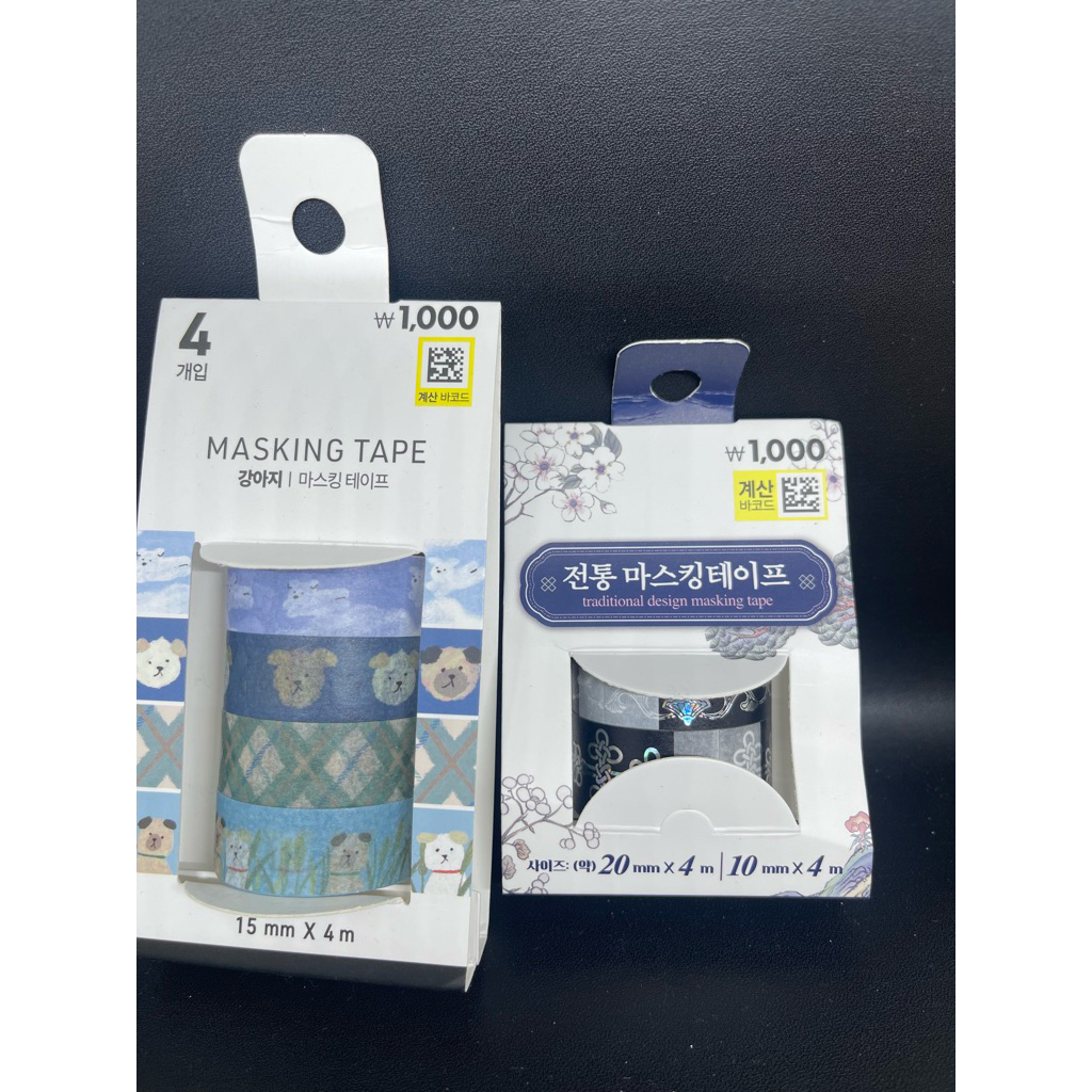 daiso korea masking tape washi