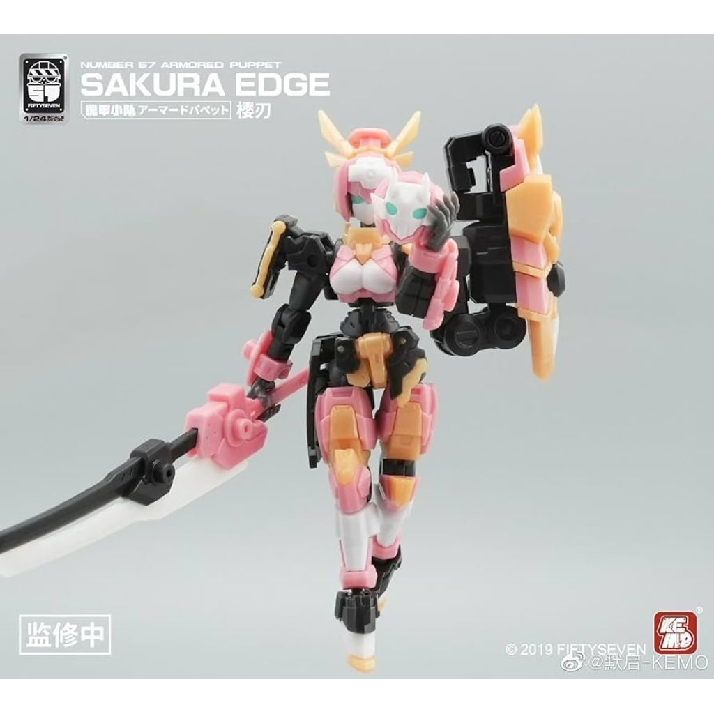 1/24 Number 57 Armored Puppet Sakura Edge FiftySeven