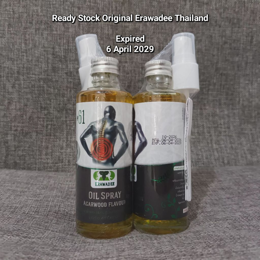 Erawadee 61 / Erawadee Spray No. 61 / Erawadee dengan minyak Gaharu / Erawadee Original Thailand