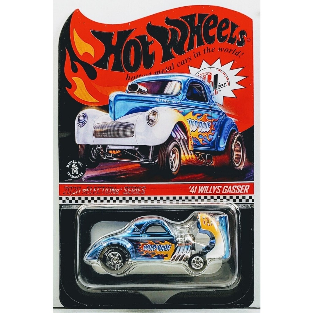 Hot Wheels RLC 2020 Selections Series '41 Willys Gasser