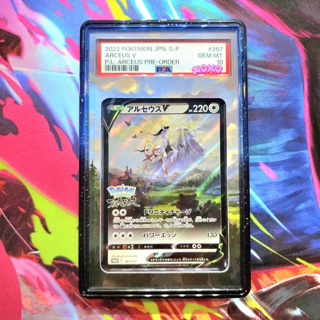 2022 Pokemon Japanese S Promo 267 Arceus V P/l: Arceus Pre-order PSA 10