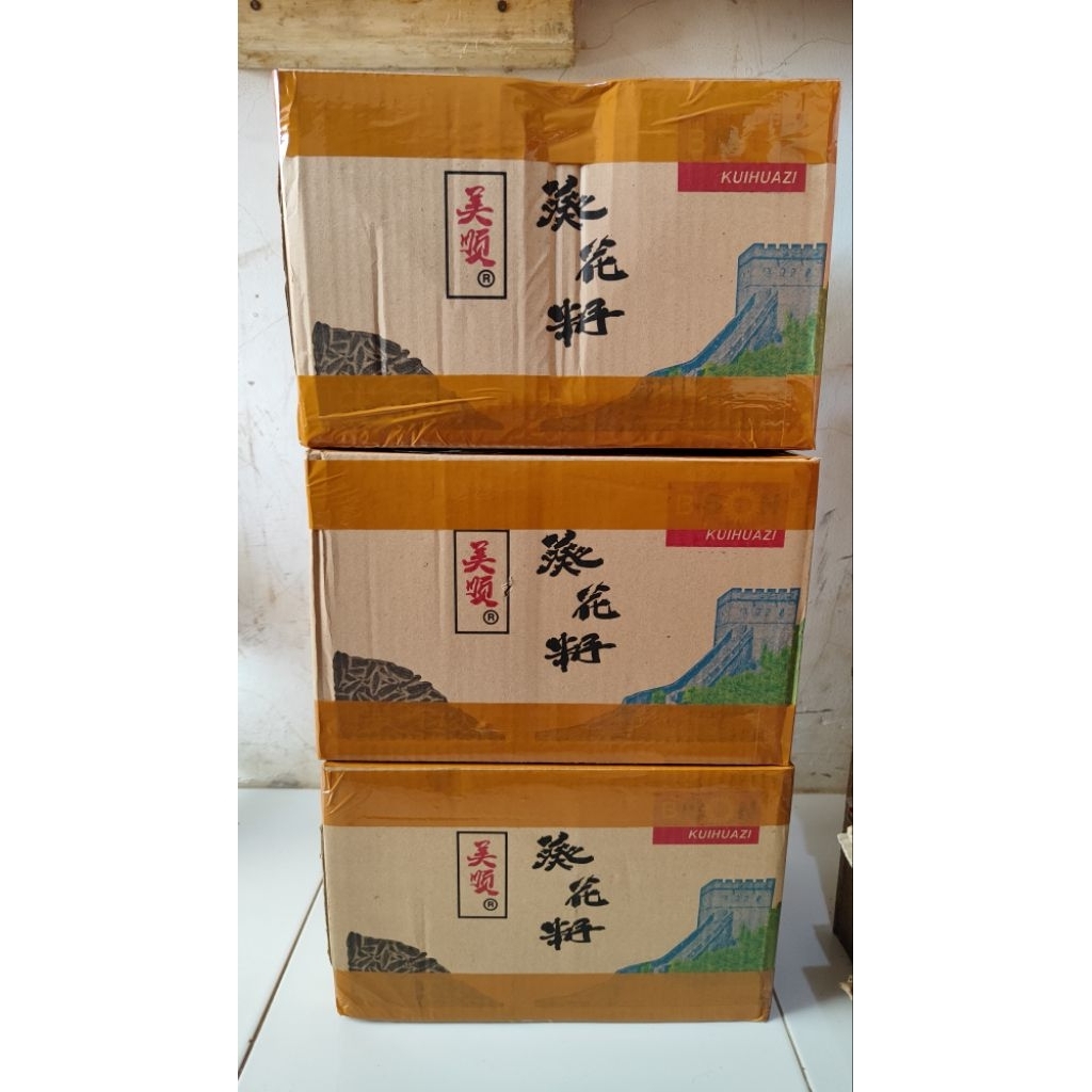 1 dus kwaci bison isi 200pcs