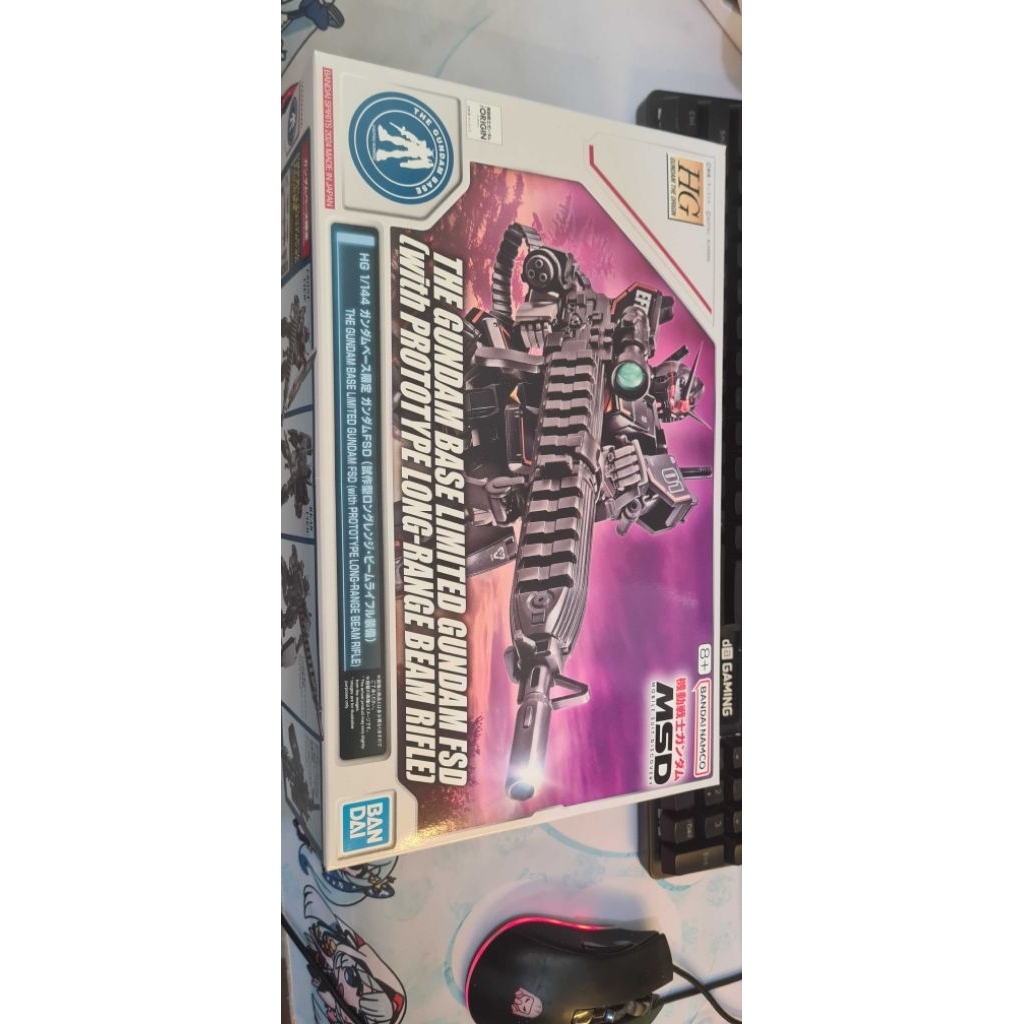 HG gundam base limited gundam fsd