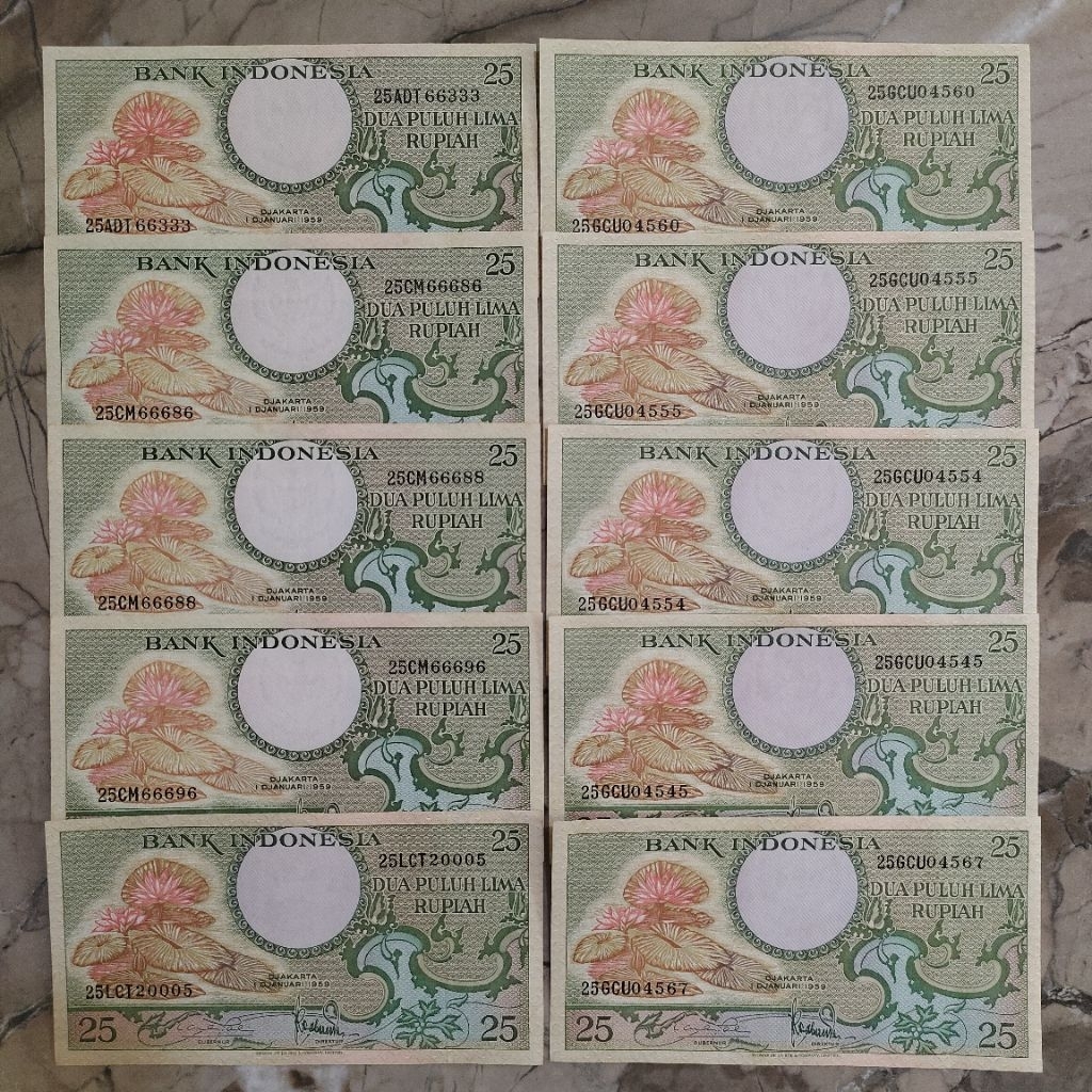 Nomor cantik dan unik 25 rupiah bunga 1959