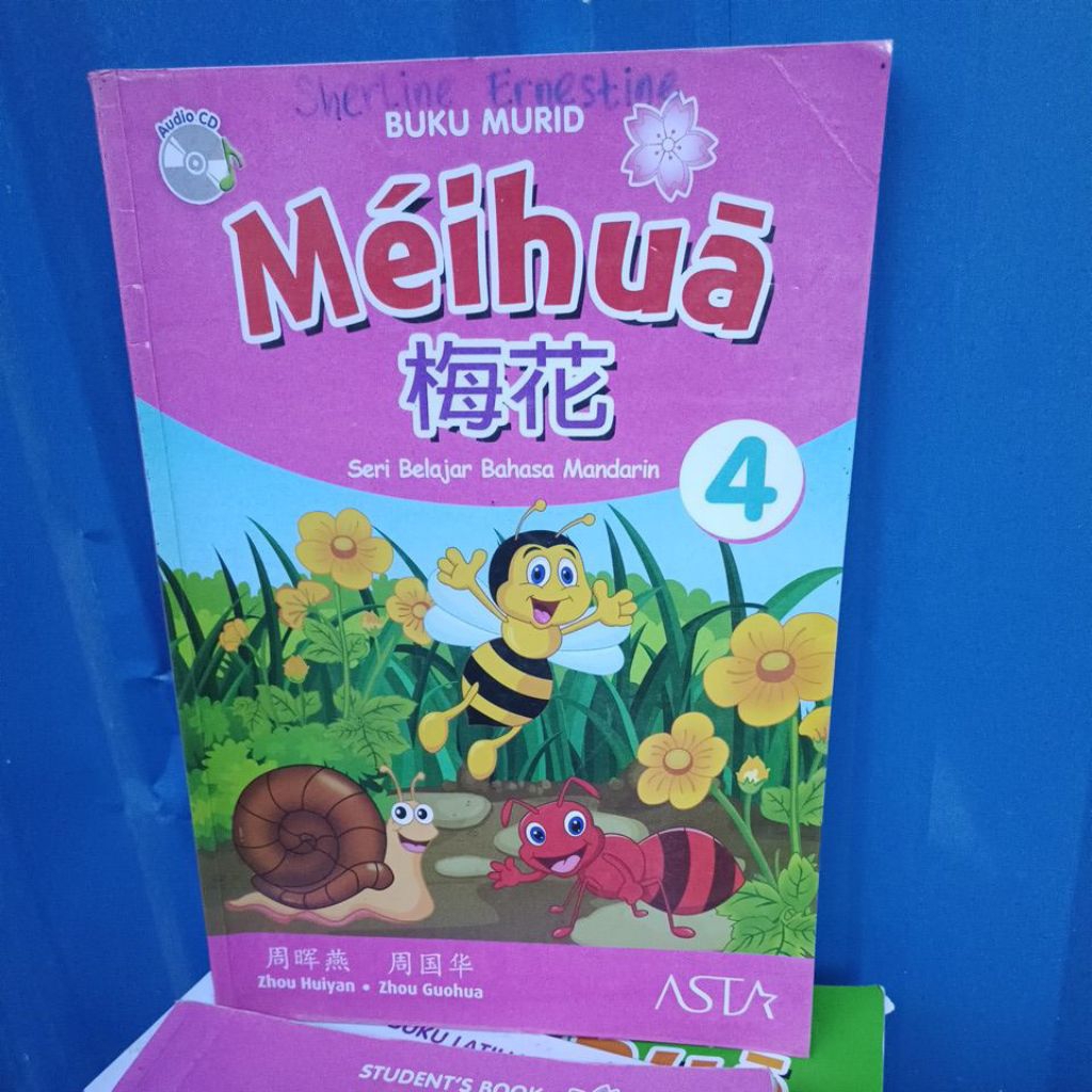 MEIHUA 4 buku murid buku original