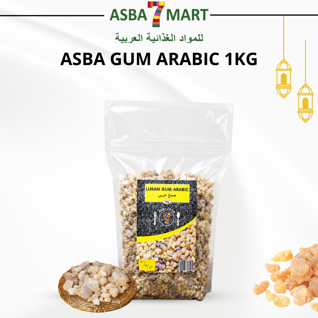 ASBA GUM ARABIC 1KG