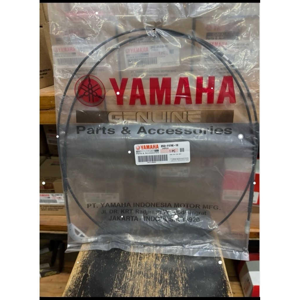 Tali Kabel Jok Sadel Seat Lock Freego Free Go Original Yamaha B5D-F478E-00