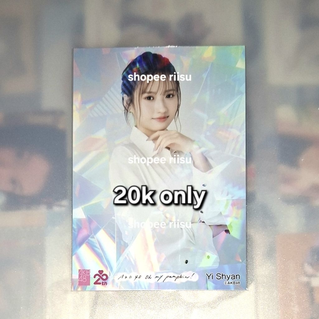 ‼️BACA DESK‼️ [ KLP48 YI SHYAN OH MY PUMPKIN AKB48 OVERSEAS SENBATSU ] PHOTOPACK PP PHOTOSET BROMIDE