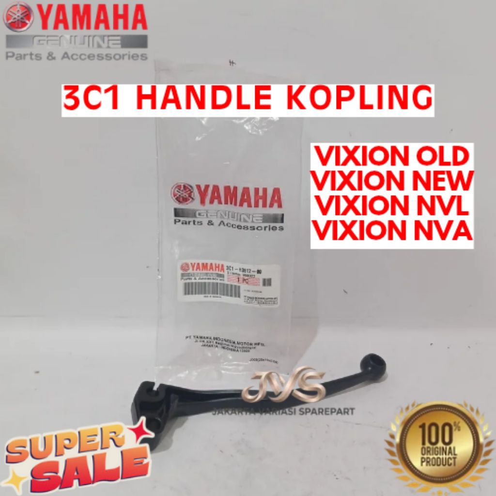 HANDLE KOPLING KODE 3C1, HANDLE KOPLING VIXION OLD, HANDLE KOPLING VIXION NEW, HANDLE KOPLING VIXION