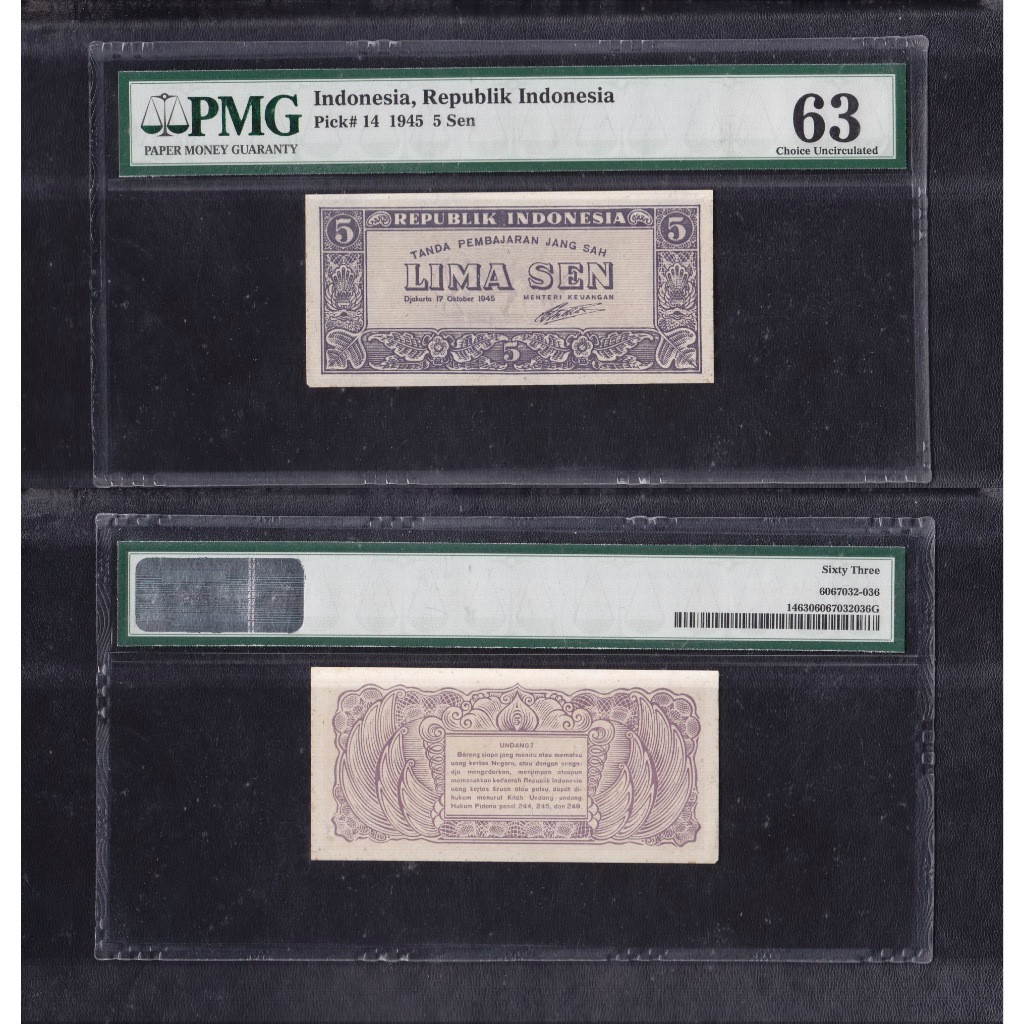 Uang kuno PMG 63 - 5 Sen tahun 1945 seri Oeang Repoeblik Indonesia (ORI-I)