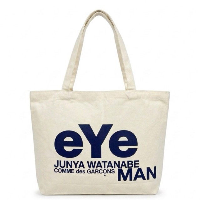 Junya watanabe man comme des garcons totebag