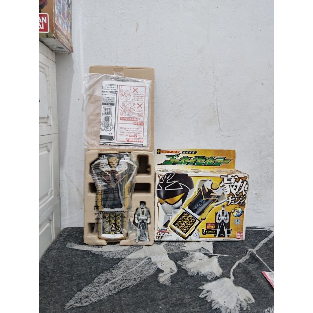 Dx gokai cellular bib lengkap
