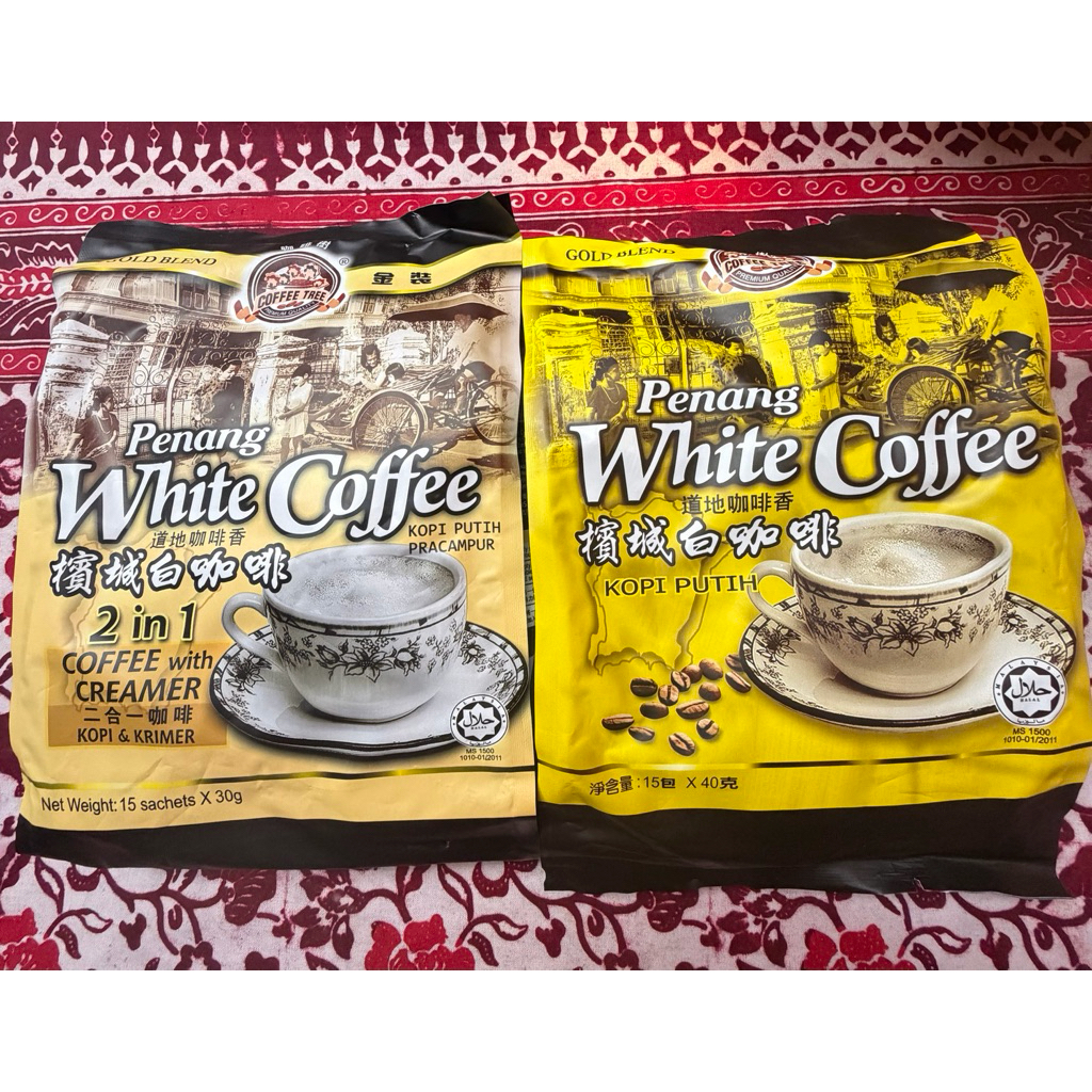 PENANG COFFEE TREE PENANG WHITE COFFEE