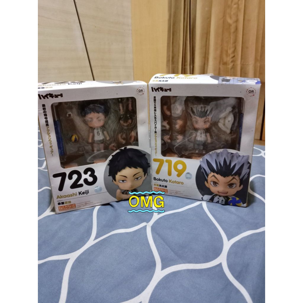 Nendoroid BIB Bokuto Akaashi Haikyuu