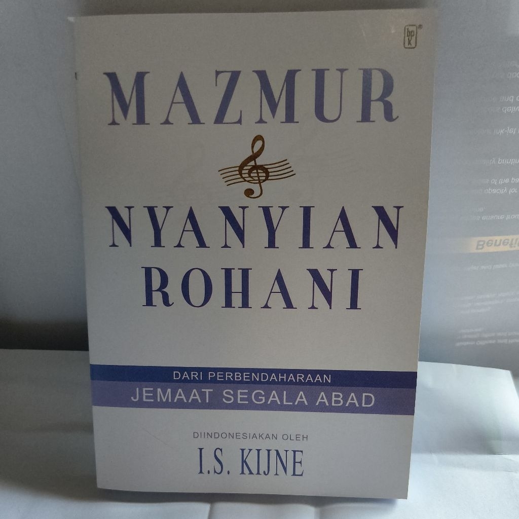Mazmur Nyanyian rohani
