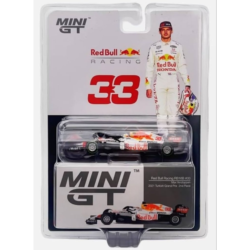 Mini gt f1 red bull rb16b 33 max verstappen honda white putih 2021 blister diecast