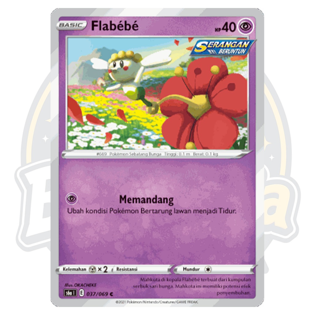 Kartu Pokemon TCG - FLABEBE - Bulk Common C - Indonesia - S6A