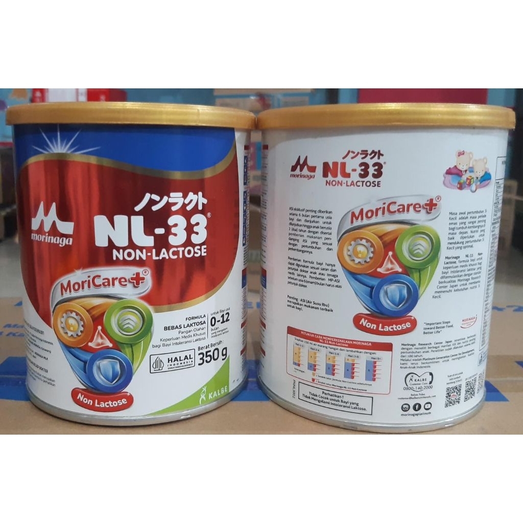 Morinaga NL-33 Non Lactose Plain 350gr