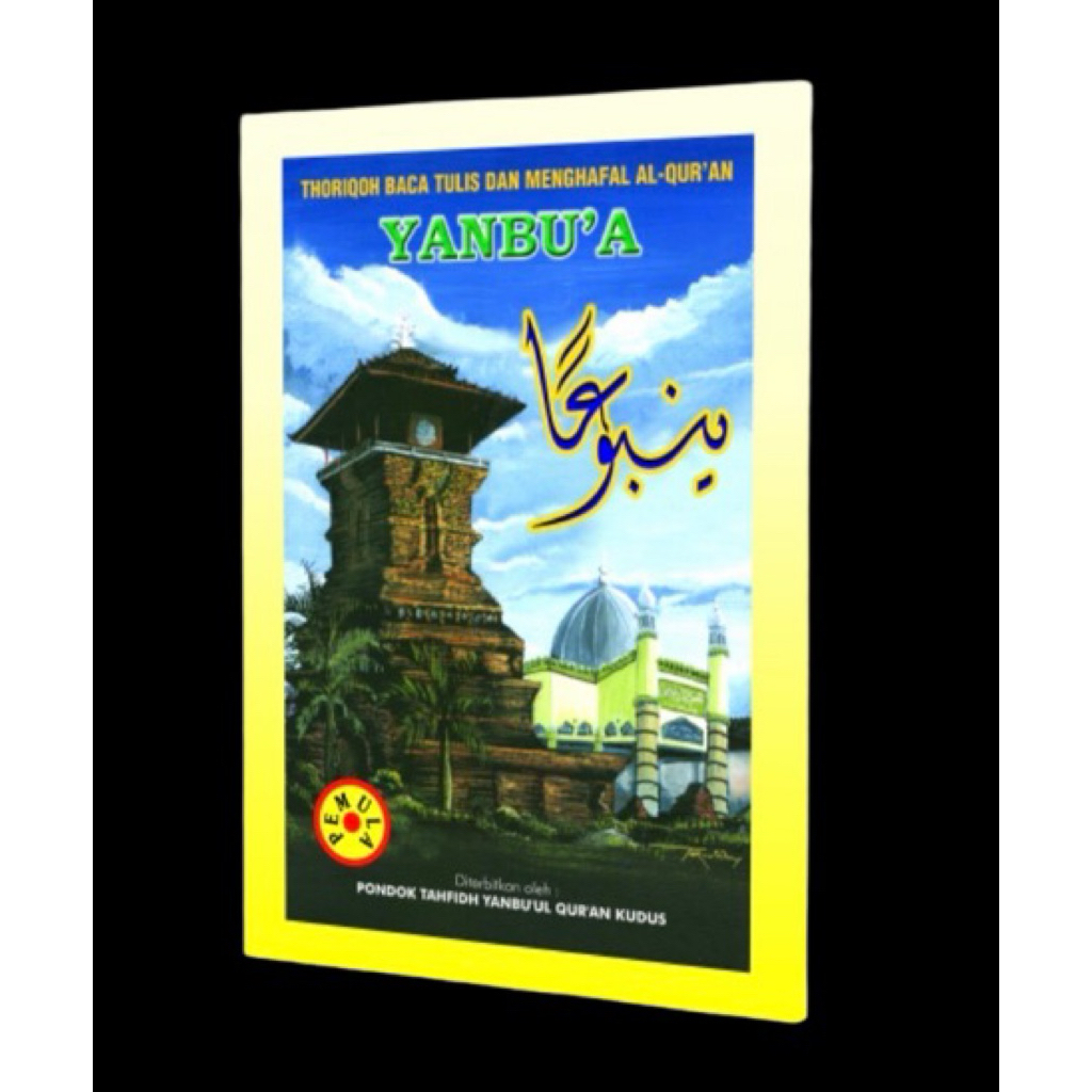 BISA BELI SATU YANBUA BUKU MENGAJI JILID PEMULA