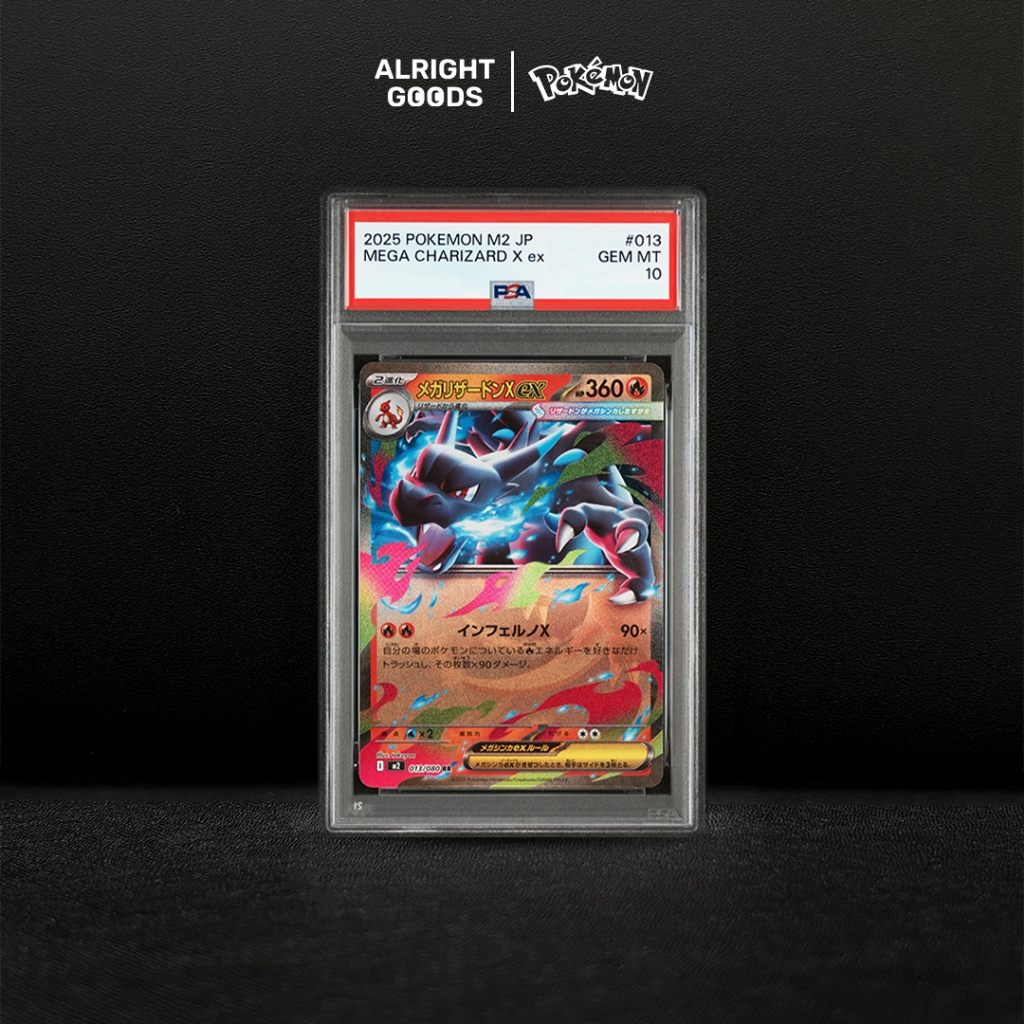 PSA 10 Mega Charizard X ex RR 013/080 Japanese Inferno X m2 Pokemon