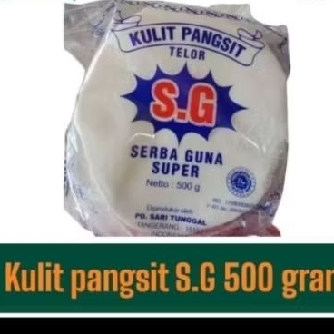 Kulit Pangsit SG