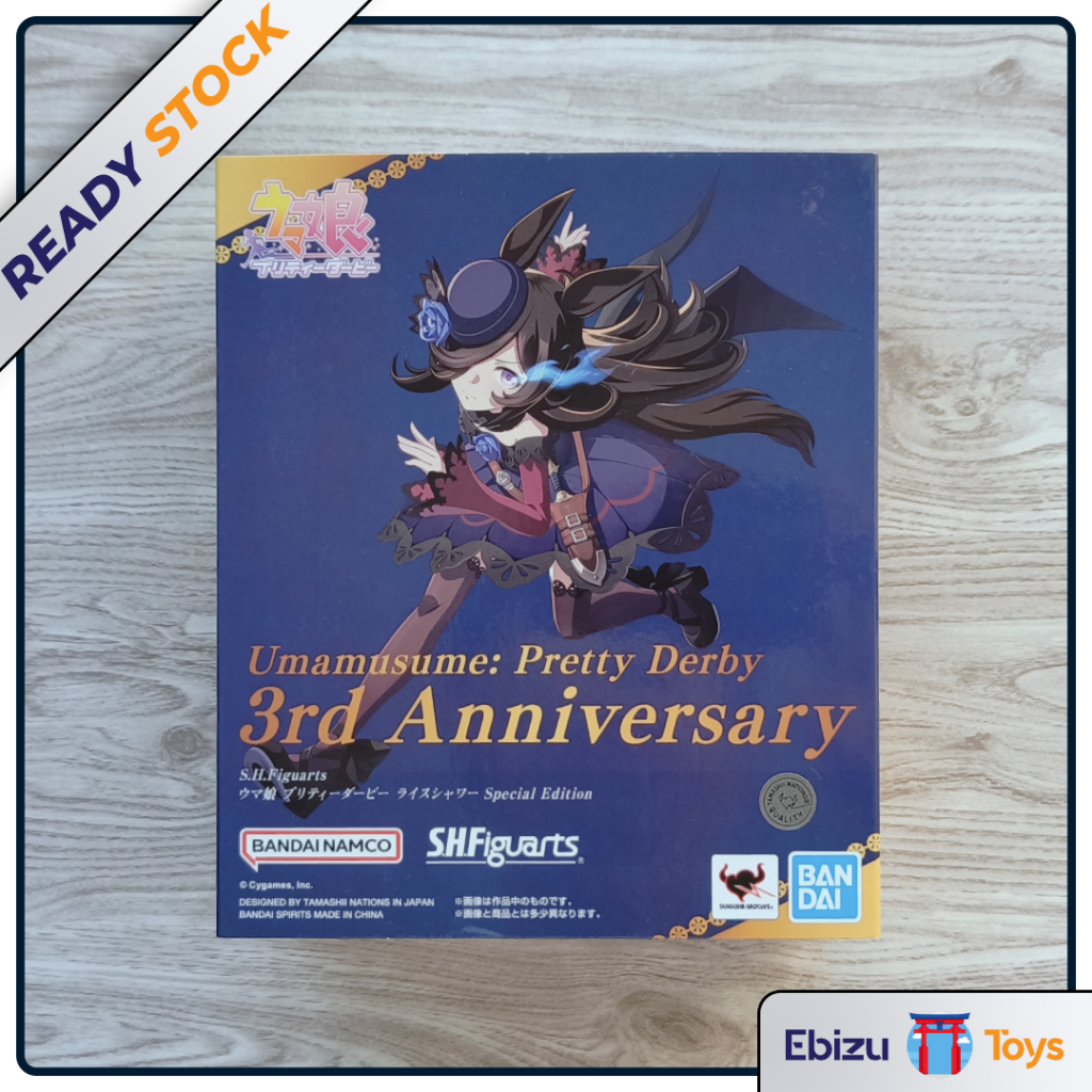 SHF S.H.Figuarts Rice Shower Pretty Derby Limited Version Uma Musume 3rd Anniversary