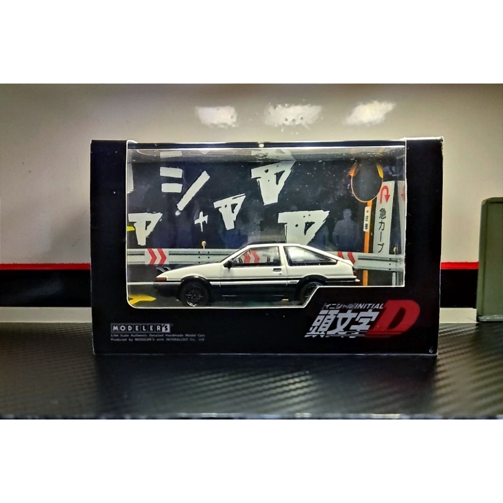 Modeler's Initial D Takumi Fujiwara Toyota AE86 tofu delivery car