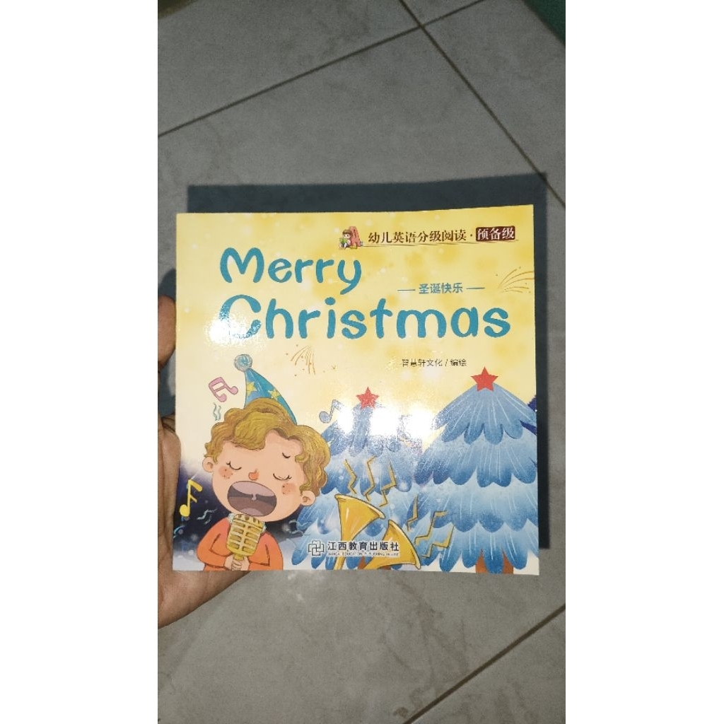 (pl) buku edukasi anak