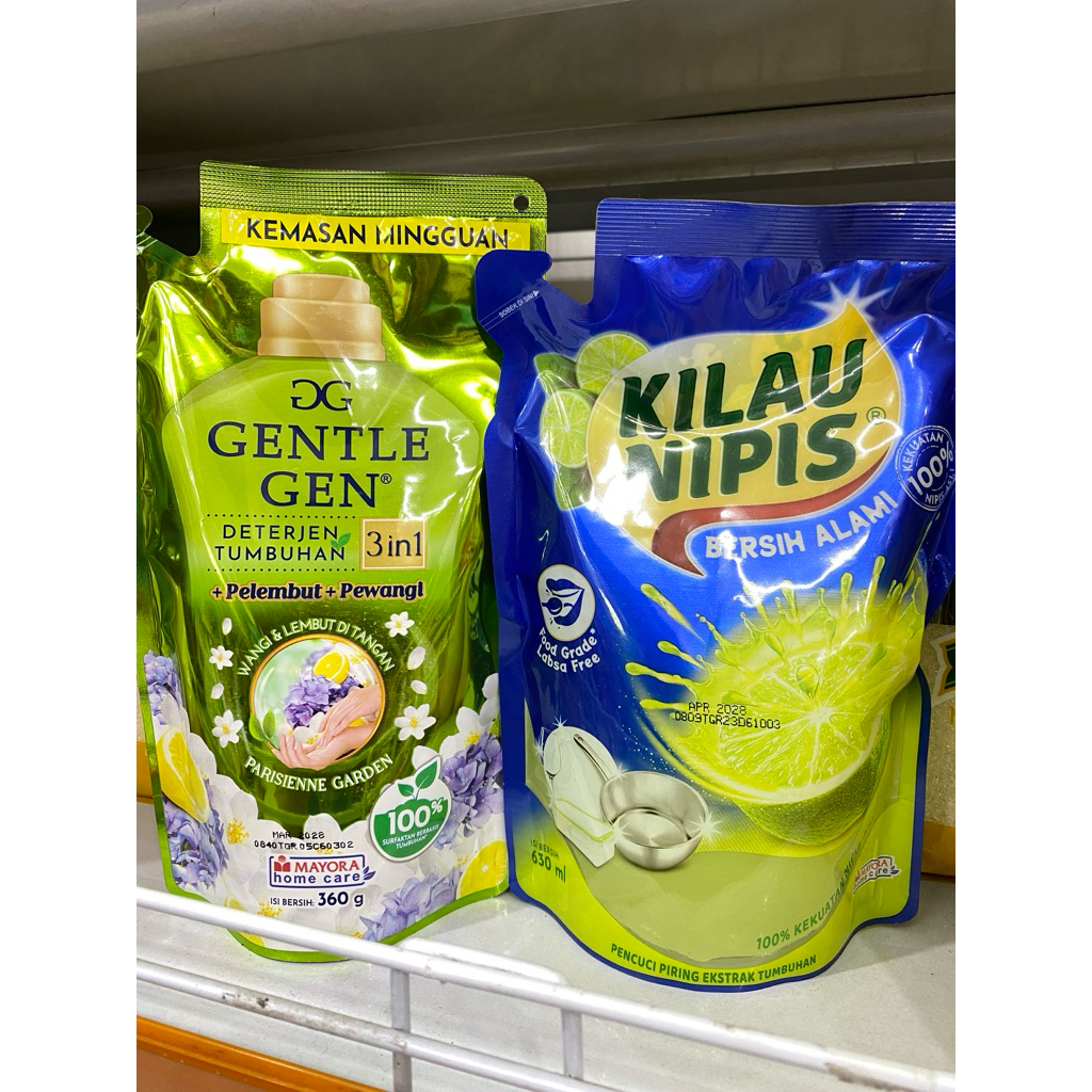 promo gentle gen