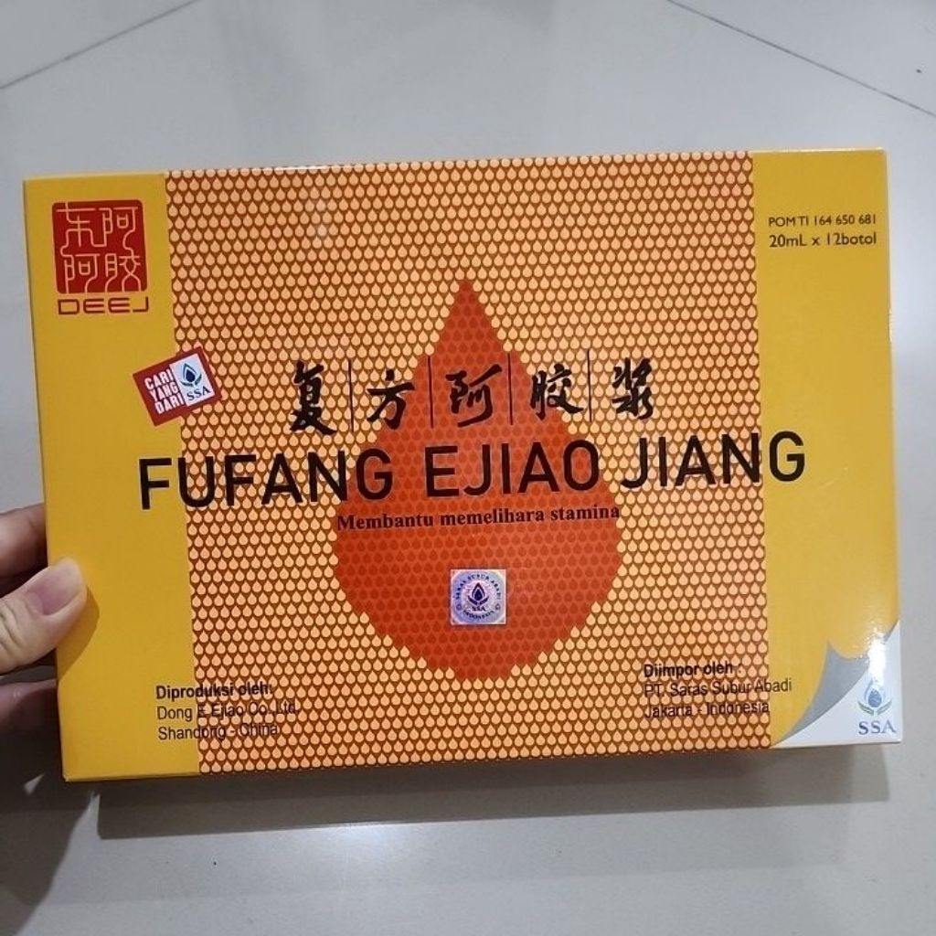 FUFANG EJIAO JIANG 12 botol