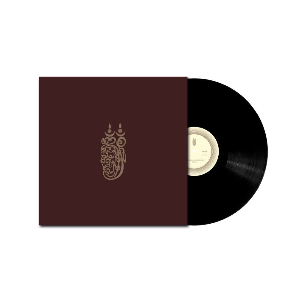 Vinyl | Piringan Hitam GURUH GIPSY - SELF TITLED