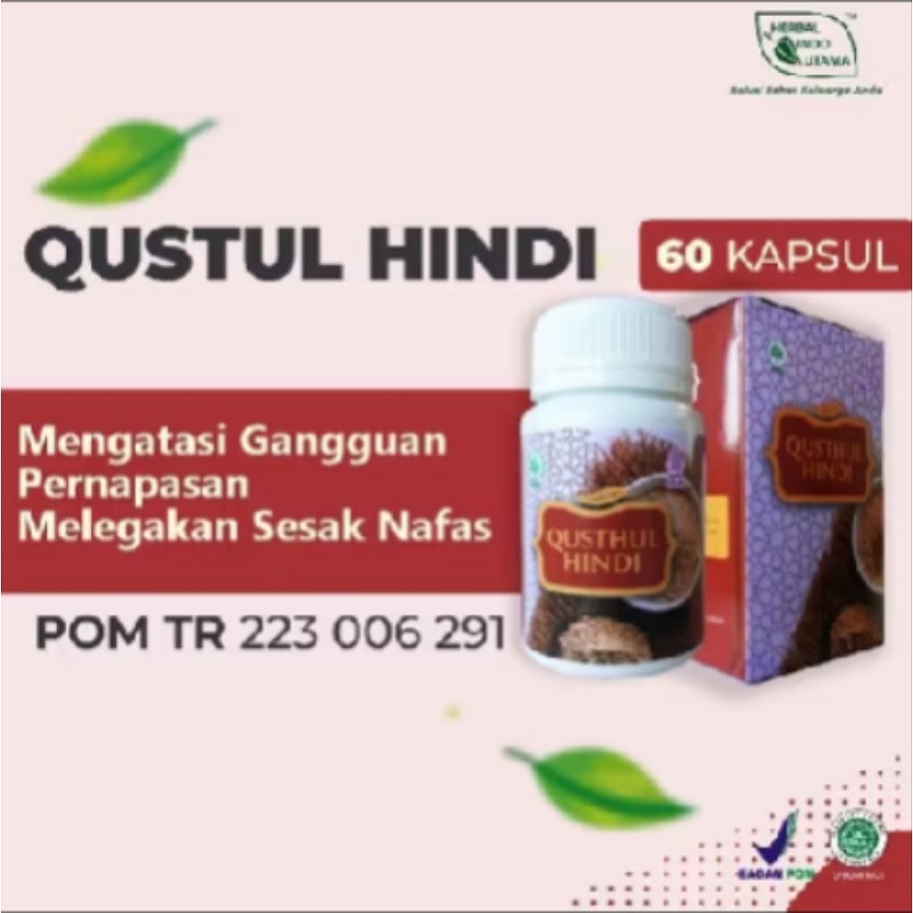 KAPSUL QUSTHUL HINDI - Herbal Indo Utama - Obat Pernafasan, Asma, dan Sesak Nafas - BPOM Halal 60 ka