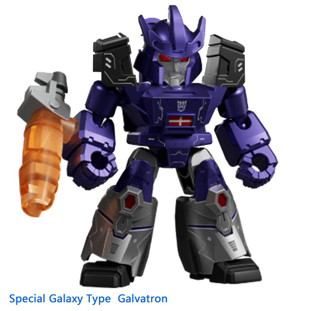 Secret Galvatron - DV05 (OFC)