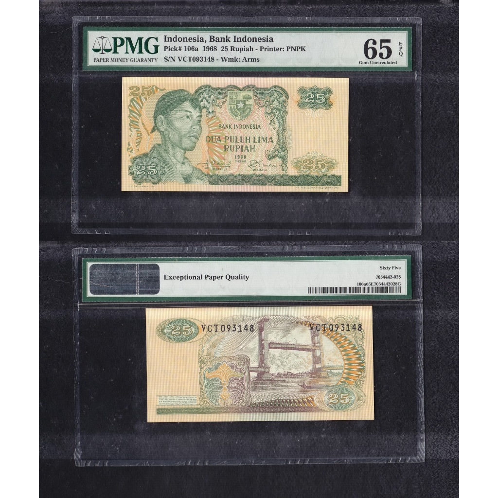 Uang kuno PMG 65 EPQ - 25 Rupiah tahun 1968 Jendral Sudirman