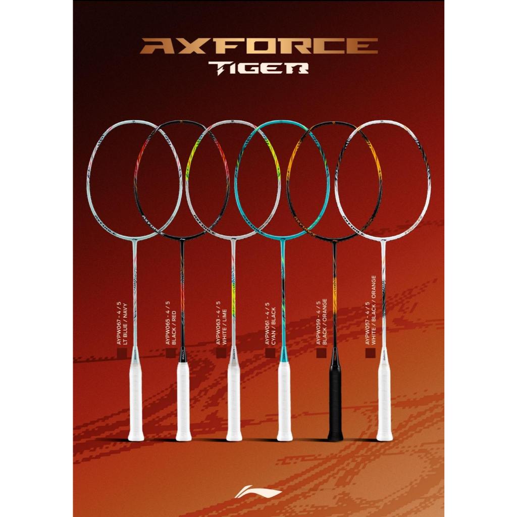 RAKET BADMINTON LINING AXFORCE TIGER ORIGINAL LINING AXFORCE TIGER