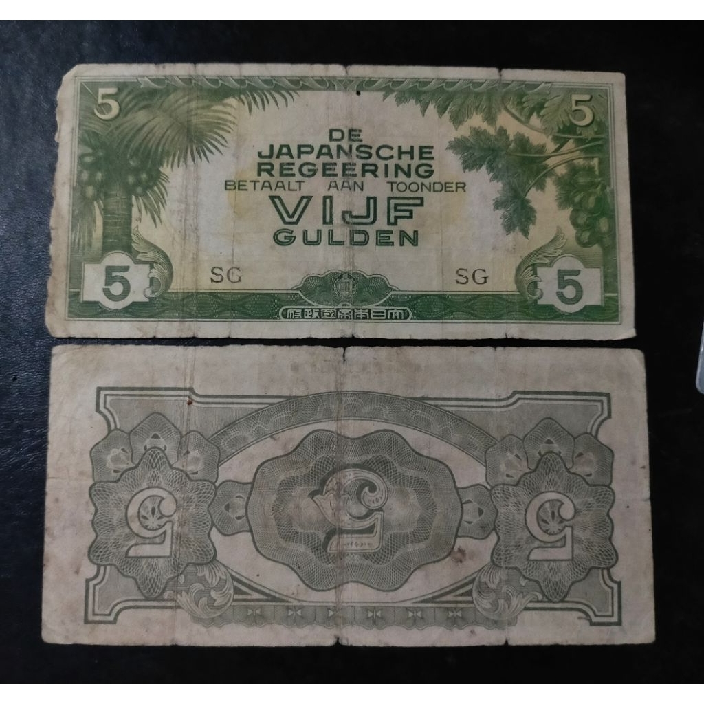 5 gulden DJR uang masa penjajahan jepang de japanche regeering
