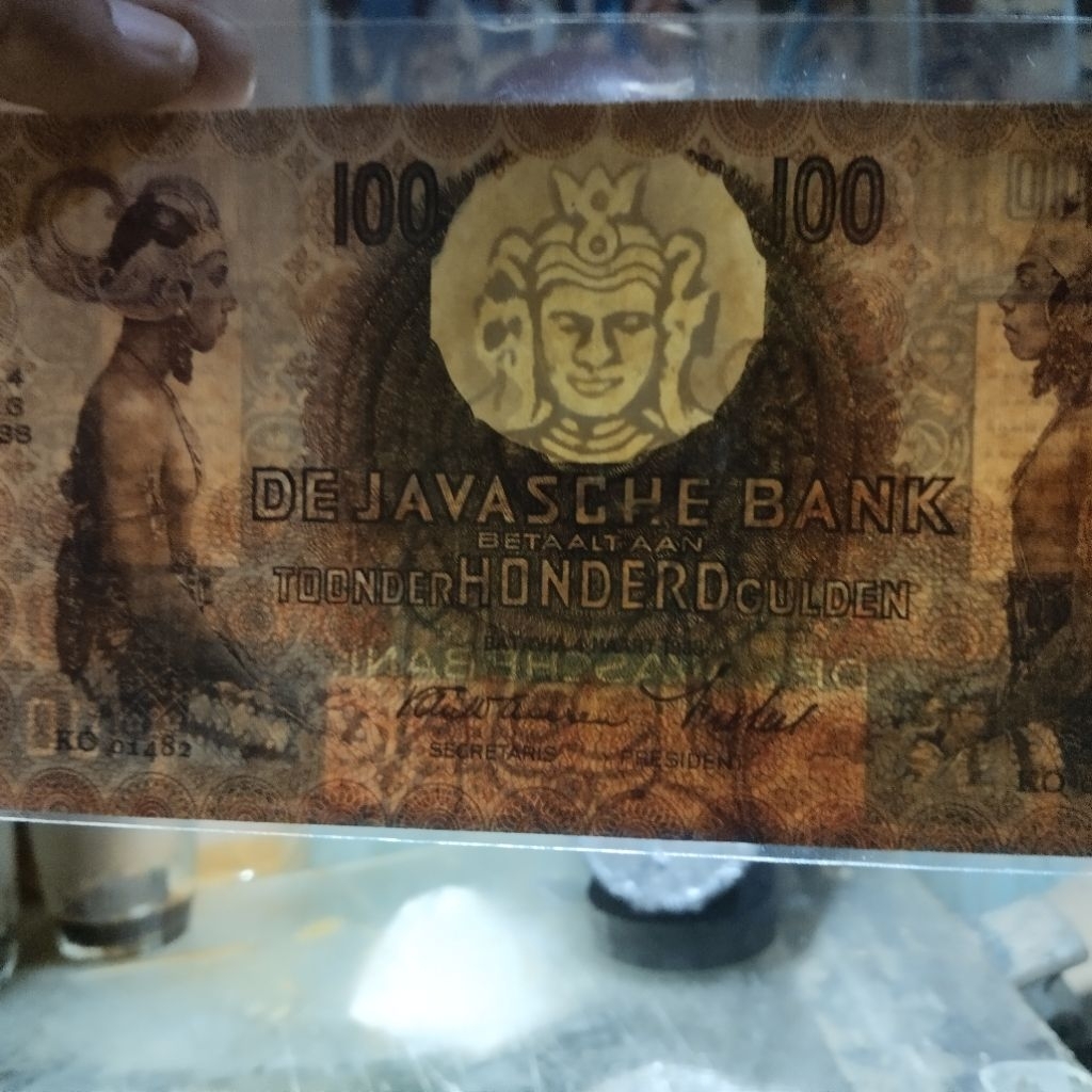 uang 100 gulden wayang repro watermark budha